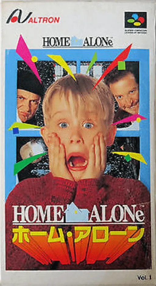 Home Alone (Japan)